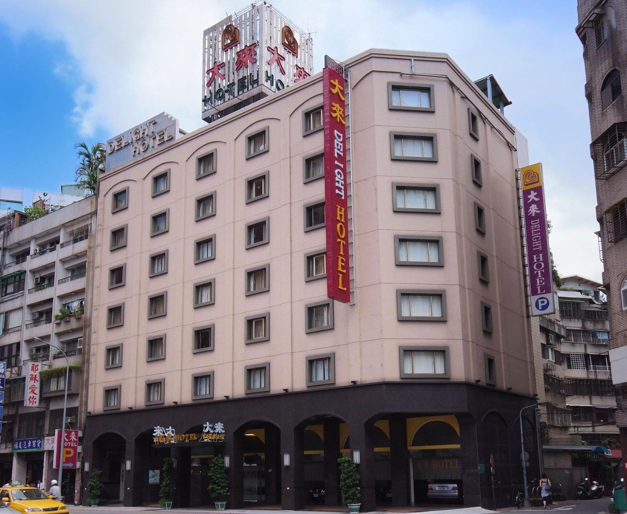 Delight Hotel Тайпей Екстериор снимка
